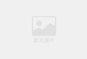 饶河个人公寓单间月租，带电梯